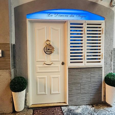 נאפולי La Dimora Dei Sogni Sedil Capuano Home Suite מראה חיצוני תמונה
