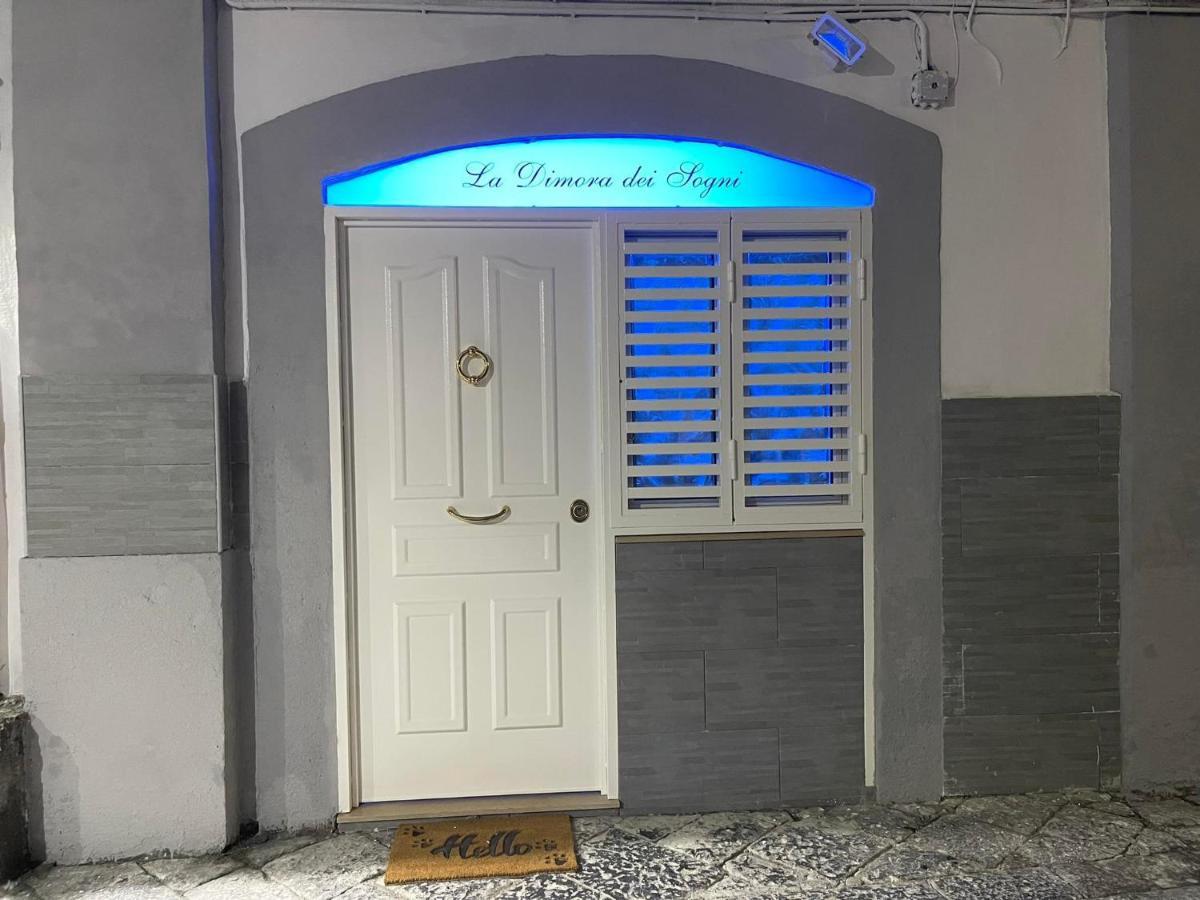 נאפולי La Dimora Dei Sogni Sedil Capuano Home Suite מראה חיצוני תמונה