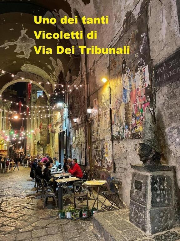 נאפולי La Dimora Dei Sogni Sedil Capuano Home Suite מראה חיצוני תמונה