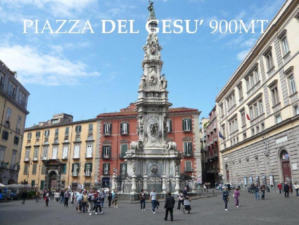 נאפולי La Dimora Dei Sogni Sedil Capuano Home Suite מראה חיצוני תמונה