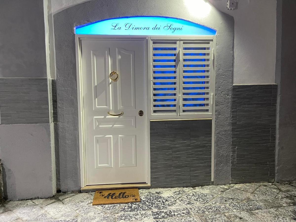 נאפולי La Dimora Dei Sogni Sedil Capuano Home Suite מראה חיצוני תמונה